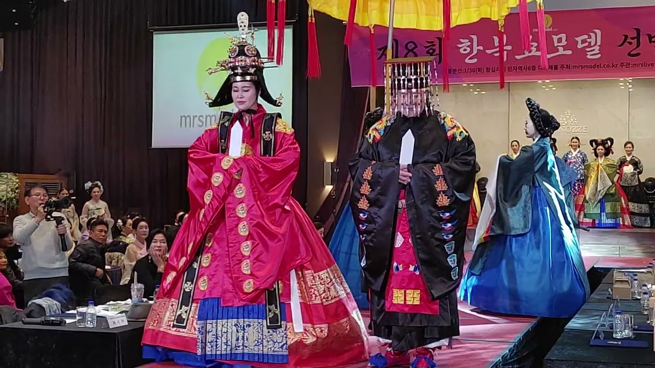 한복쇼 모델 선발대회 퍼레이드 멋진 영상