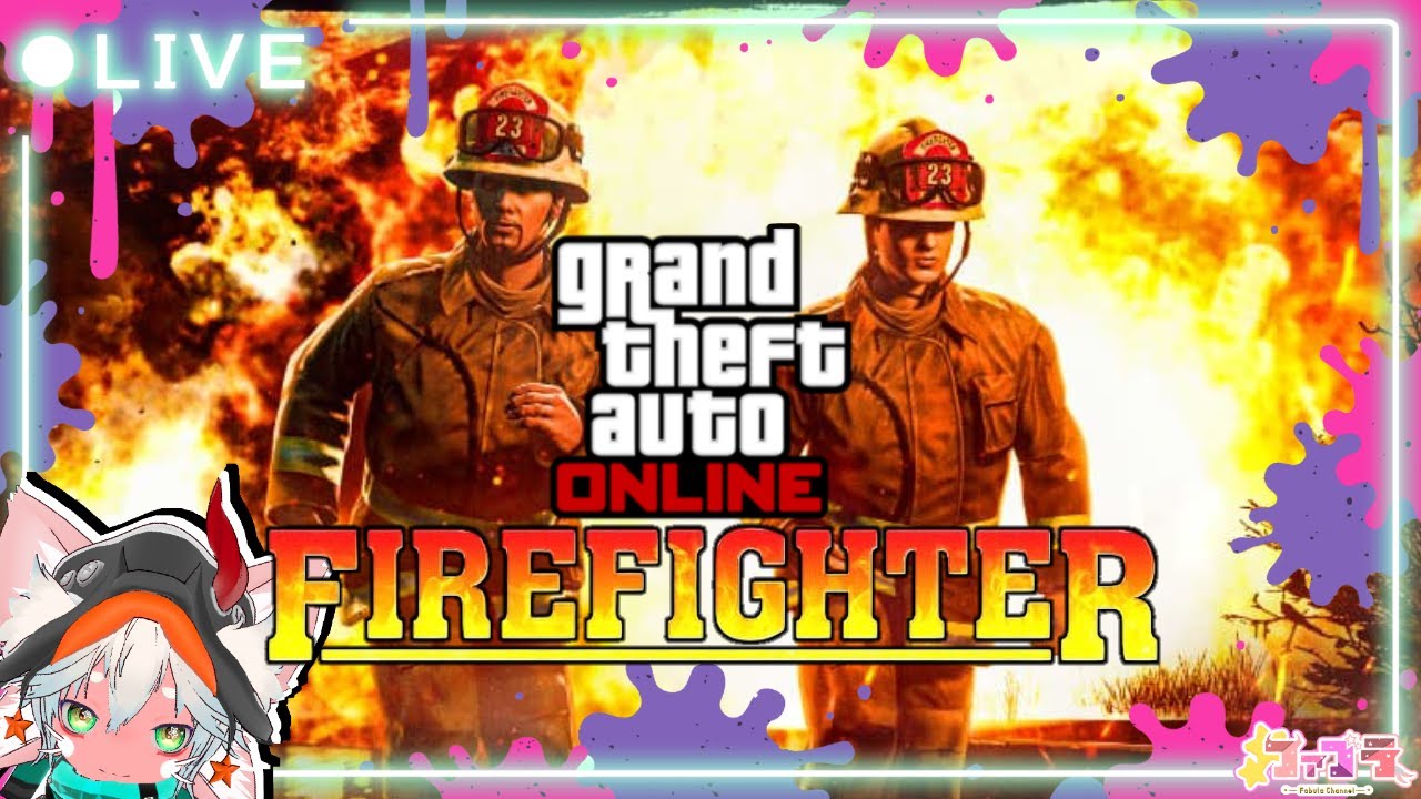 【タイミーからきました】 steam版グランド セフト オート 5 オンライン/Grand Theft Auto V ONLINE 【どの仕事もお任せあれ】
