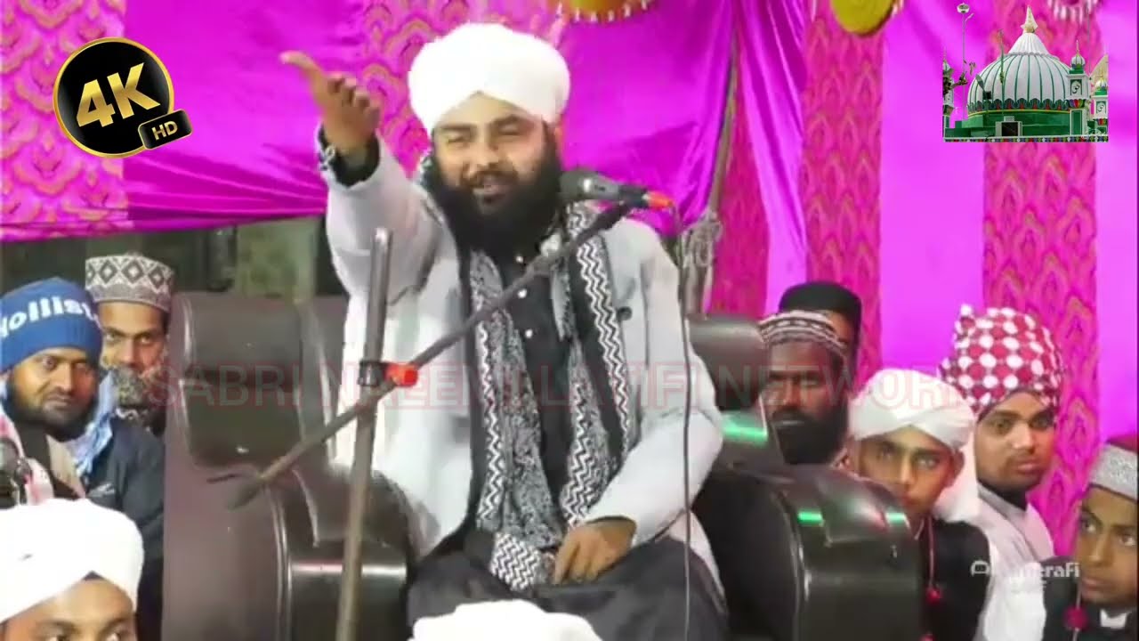 माहे रमजान मुबारक नई तकरीर 2026 || Moulana Shadab Naeemi Ramjan mubarak special taqreer #2026 