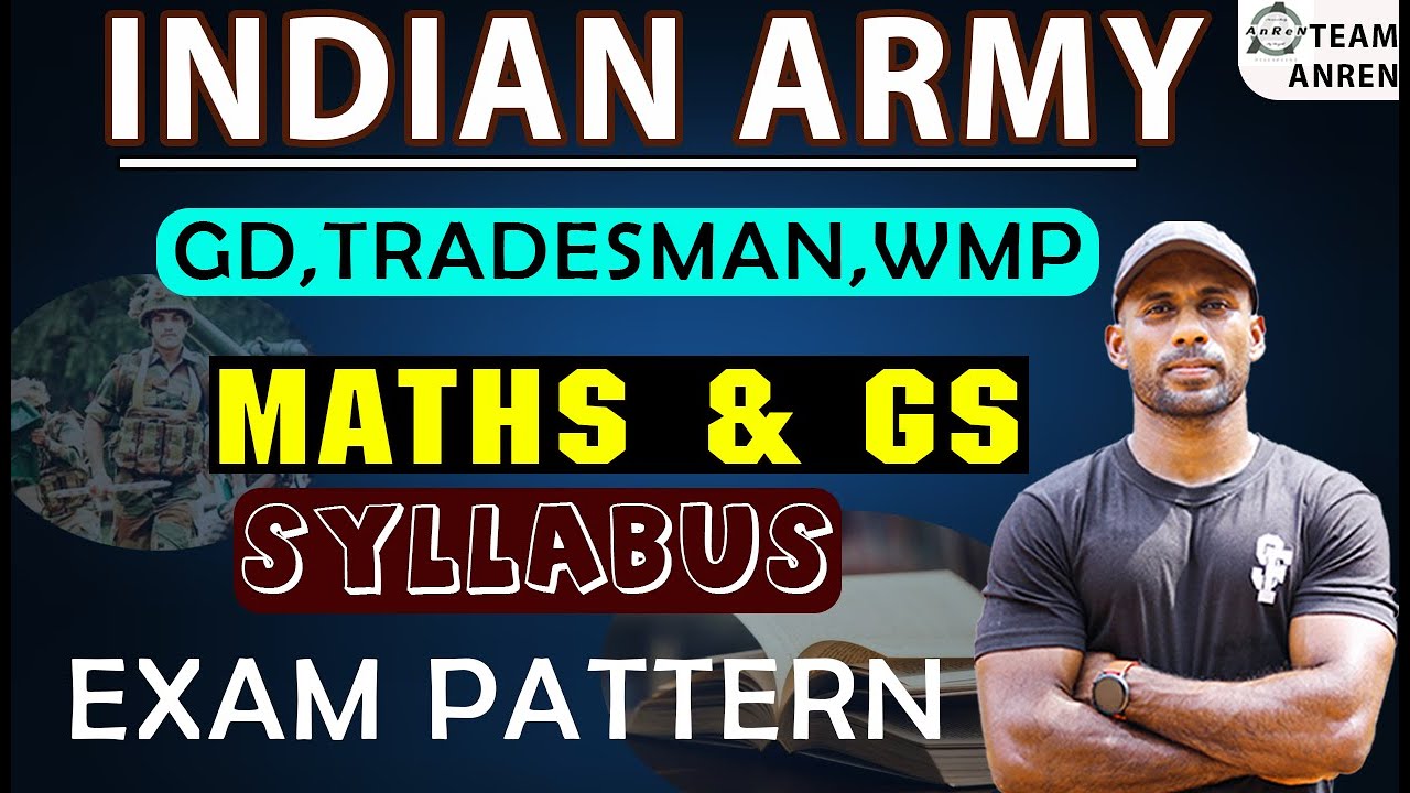 INDIAN ARMY 2025 |AGNIVEER GD | TRADESMAN | WMP EXAM PATTERN എങ്ങനെ ? MATHS & GS എന്തൊക്കെ പഠിക്കണം