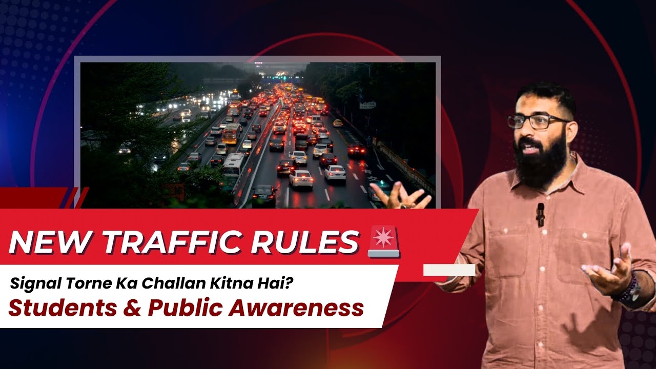 Punjab New Challan System Explained | Traffic Rules Awareness for Students | Usama Ejaz
