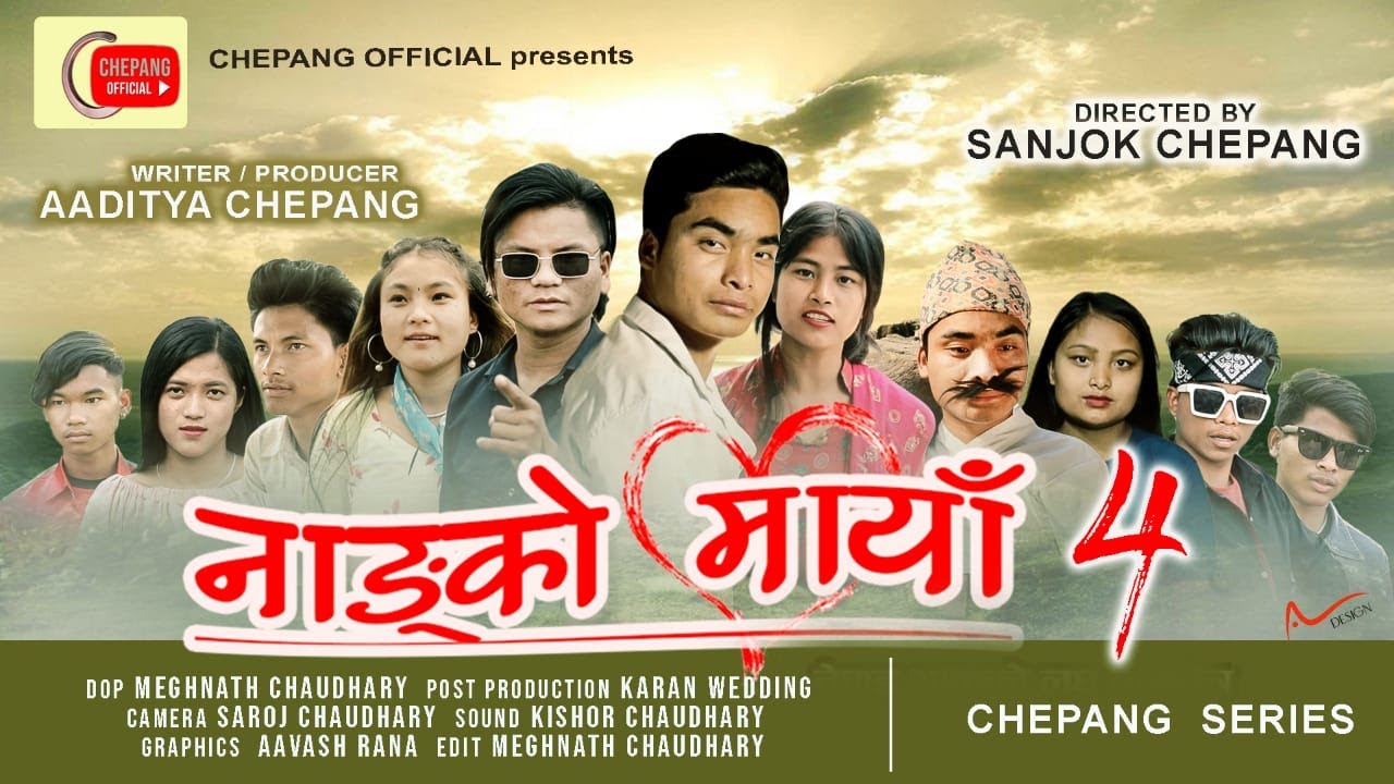 Nangko maya Epi_4 || नाङ्को माया भाग _ ४ ||  Chepang short movie 2023 || चेपाङ भाषाको चलचित्र ||