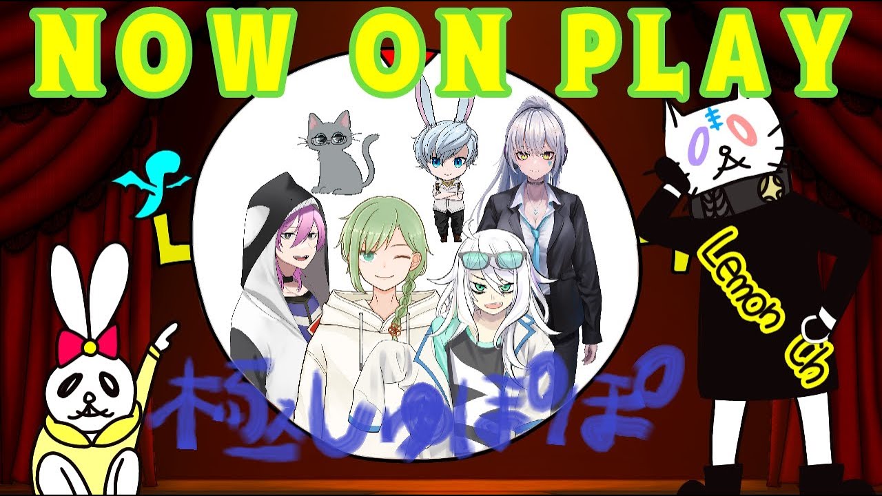 【FF14コラボ / 参加型】みんなと行く！光の「極グラシャラボラス討滅戦」の旅【Titan / Mana DC】