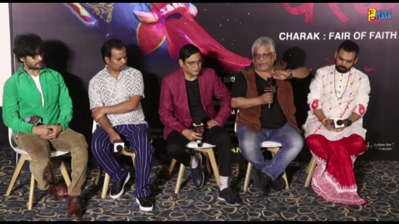 Charak : Fair Of Faith Movie Trailer Launch With Producer Sudipto Sen & Star Cast