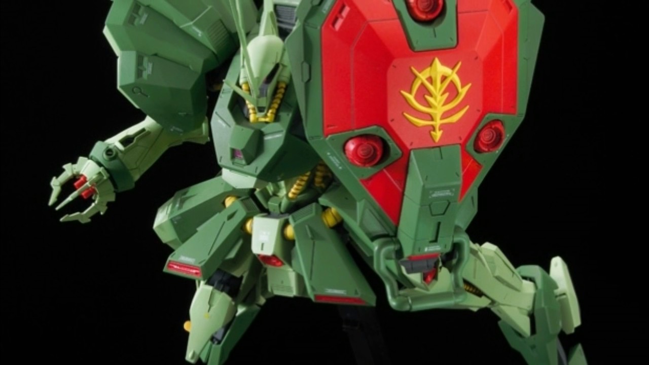 Preview RE/100 AMX 103 Hamma Hamma
