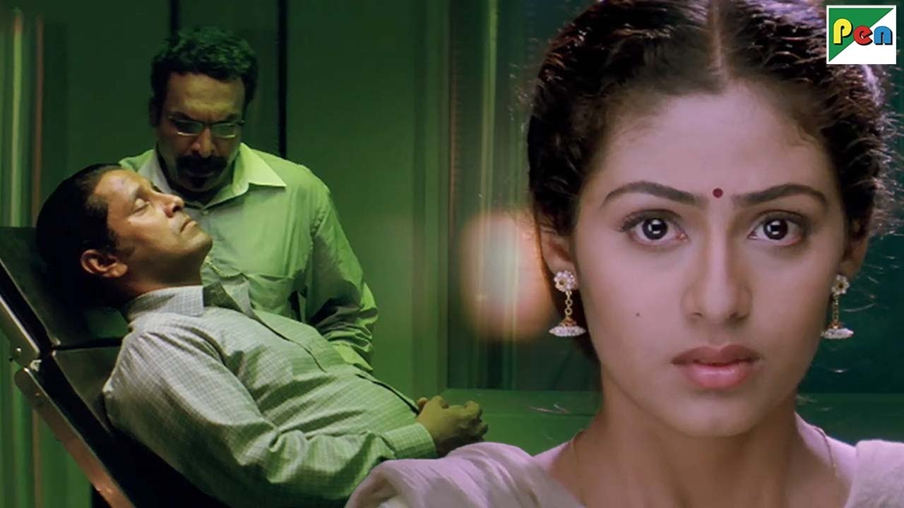 क्यों निकल रहे है इसका M R I?  | Aparichit | Vikram, Sadha, Prakash Raj
