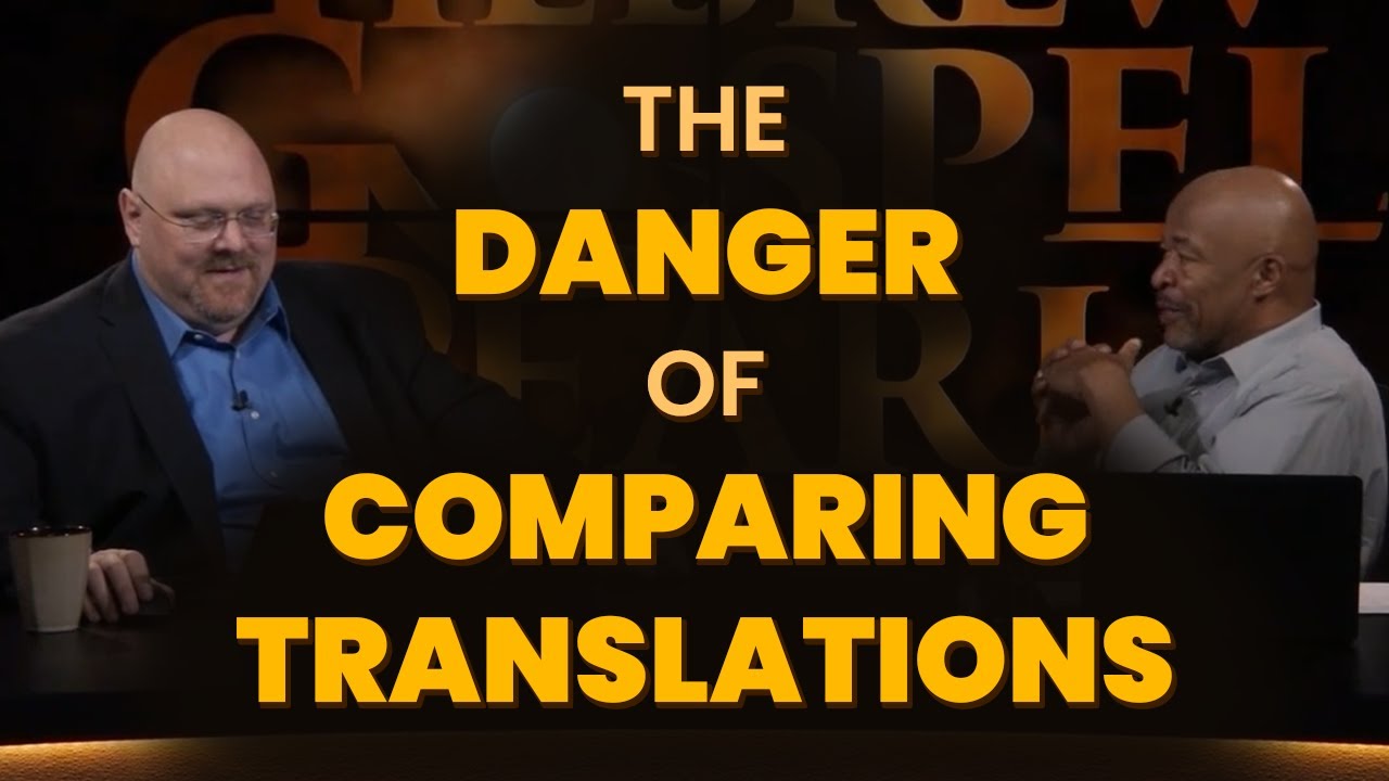 The Danger of Comparing Translations