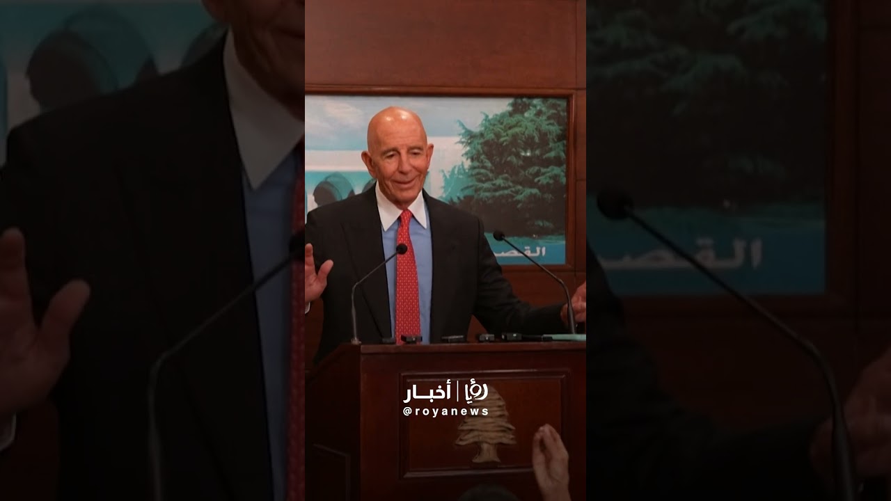 Tom Barrack defends calling journalists 
