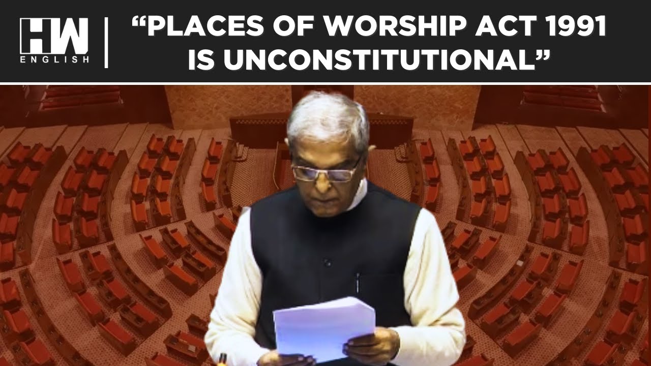BJP MP Appeals To Repeal Places Of Worship Act 1991 In Rajya Sabha