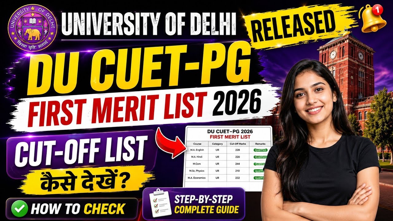 du pg first selection list | du cuet pg first merit list 2026 | du first cut off 2026 pg