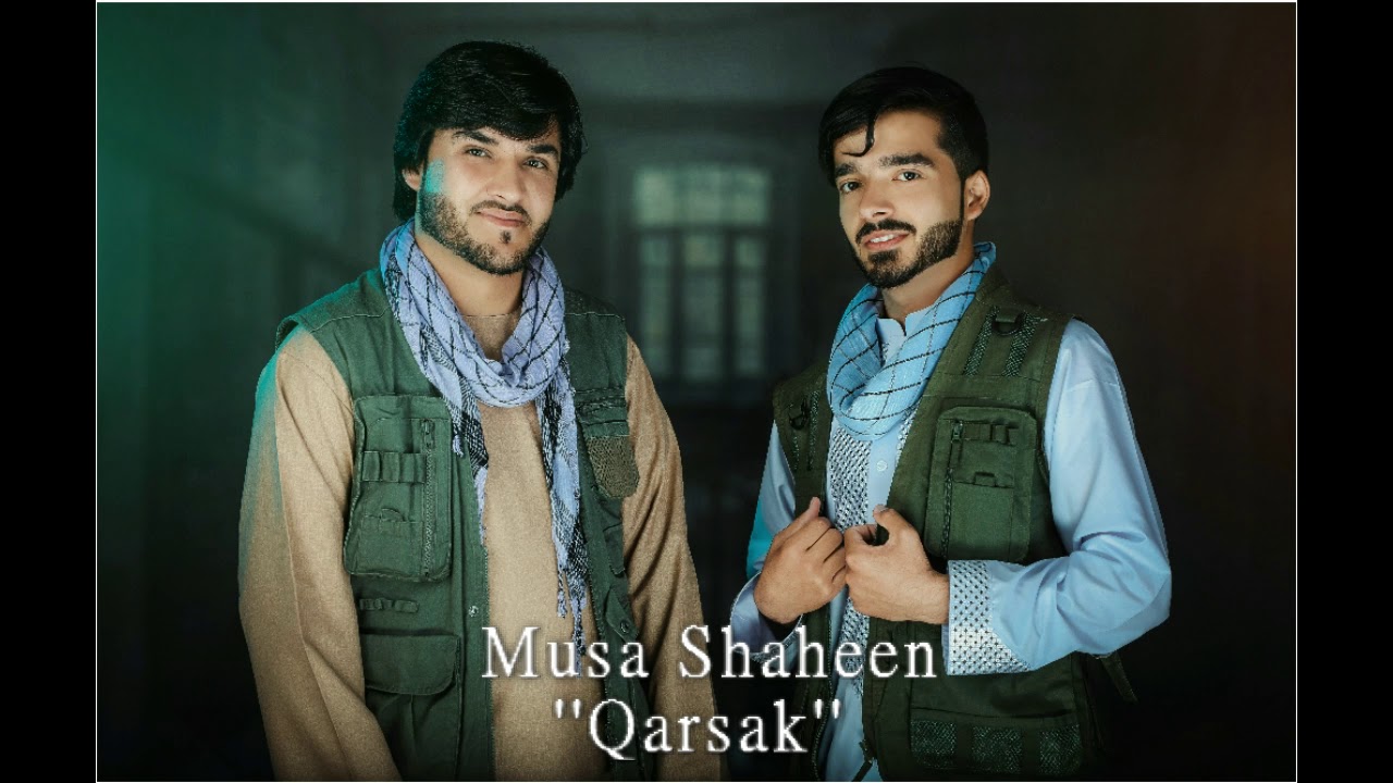 Musa Shaheen_Dukht_e_Khurasan  موسی شاهین دخت خراسـان