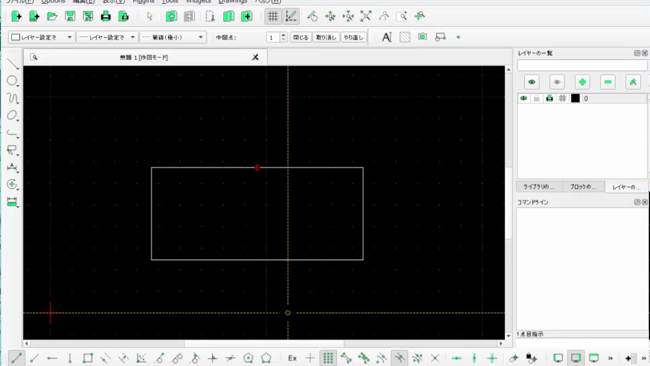 LibreCAD: draw center line