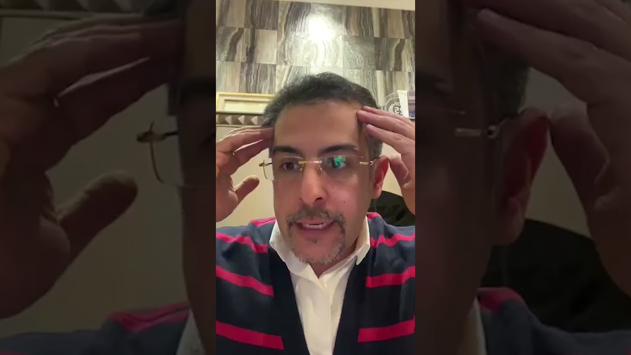 شكل الجرح بعد شد الجبهة!