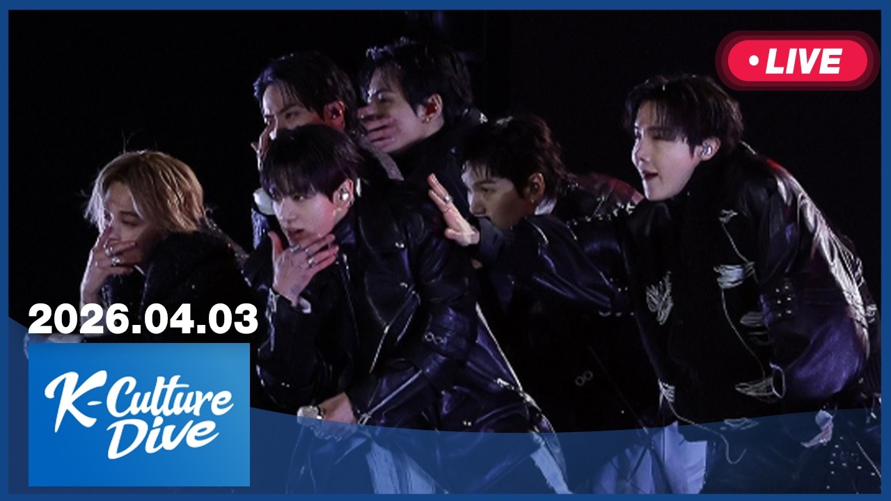 [LIVE] K-Culture Dive (2026-04-03)