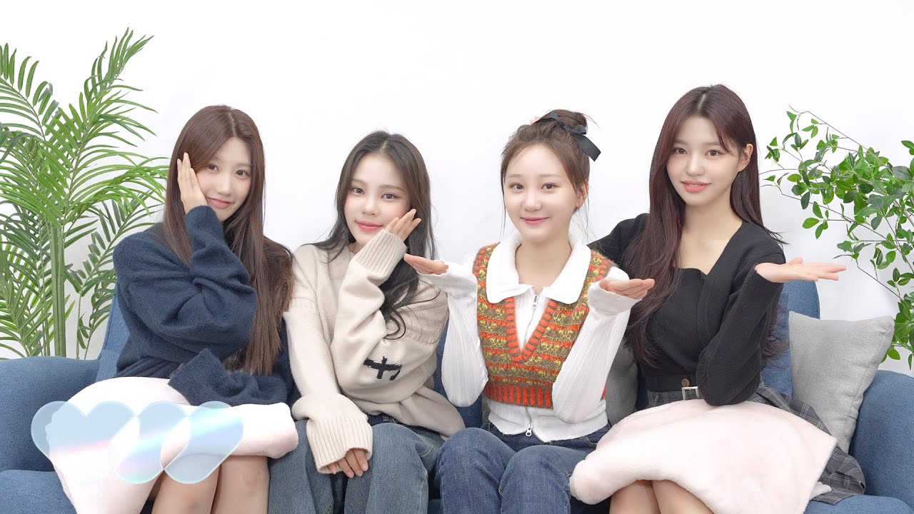 첫사랑(CSR)의 '내 MBTI가 바뀌었나 봐!' (서연, 시현, 두나 편) (feat. 예함이 특별 출연!)