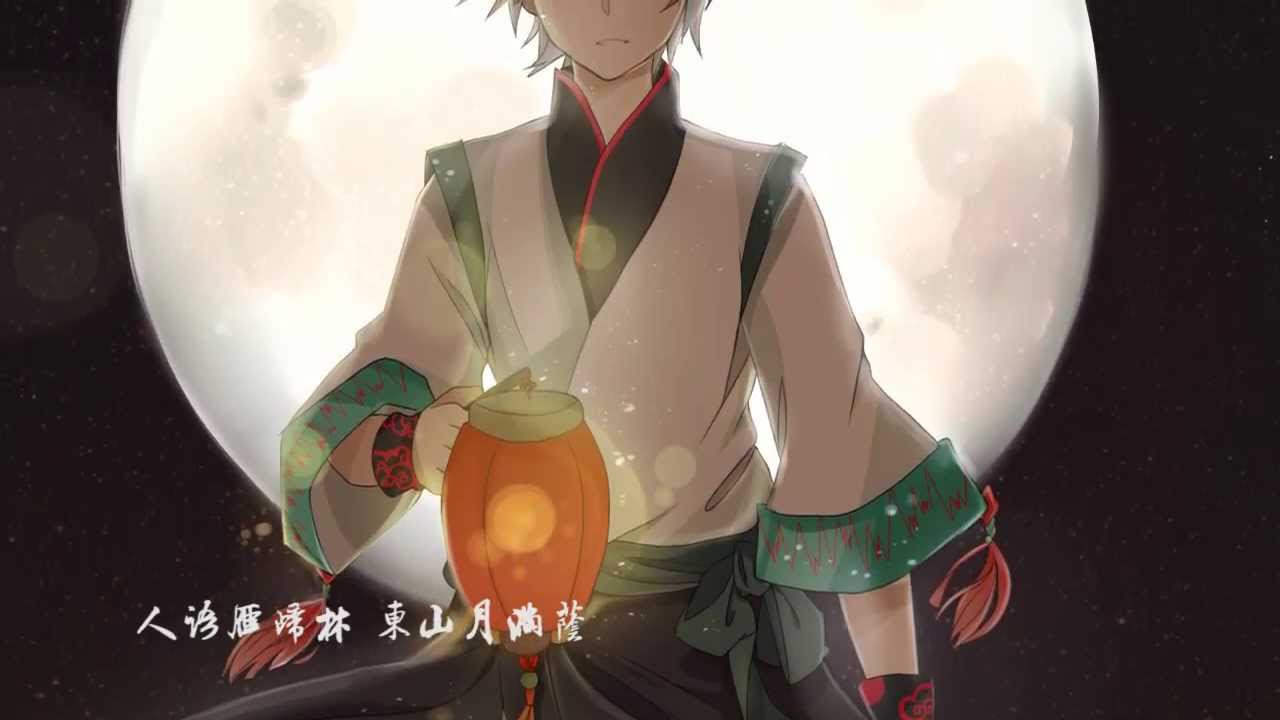 【言Yanhe x洛Luo Tianyi Cover】風螢月 Wind Fireflies Moon【调教：OQQ君】【PV附】