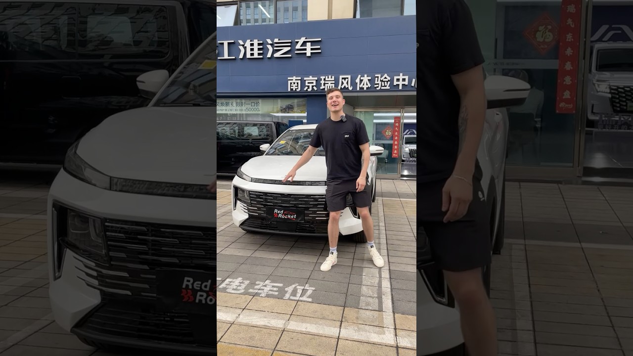 Не угадаете модель! Тёмная лошадка среди PHEV SUV класса 99 000 юаней &mdash; JAC QX PHEV!#машинакитай