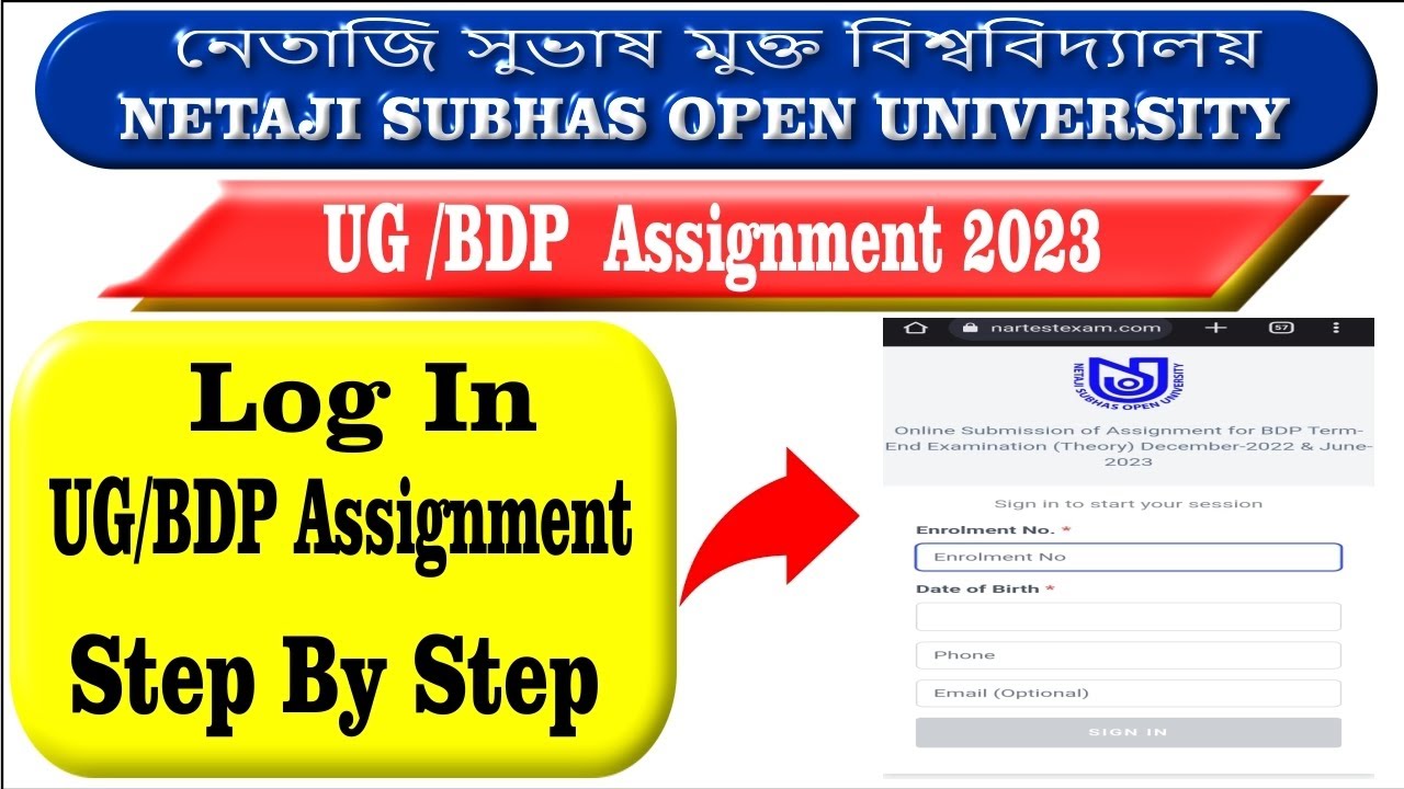 NSOU নতুন পদ্ধতিতে Login Assignment Problem | Step By Step Full Process |BA BSc BCom