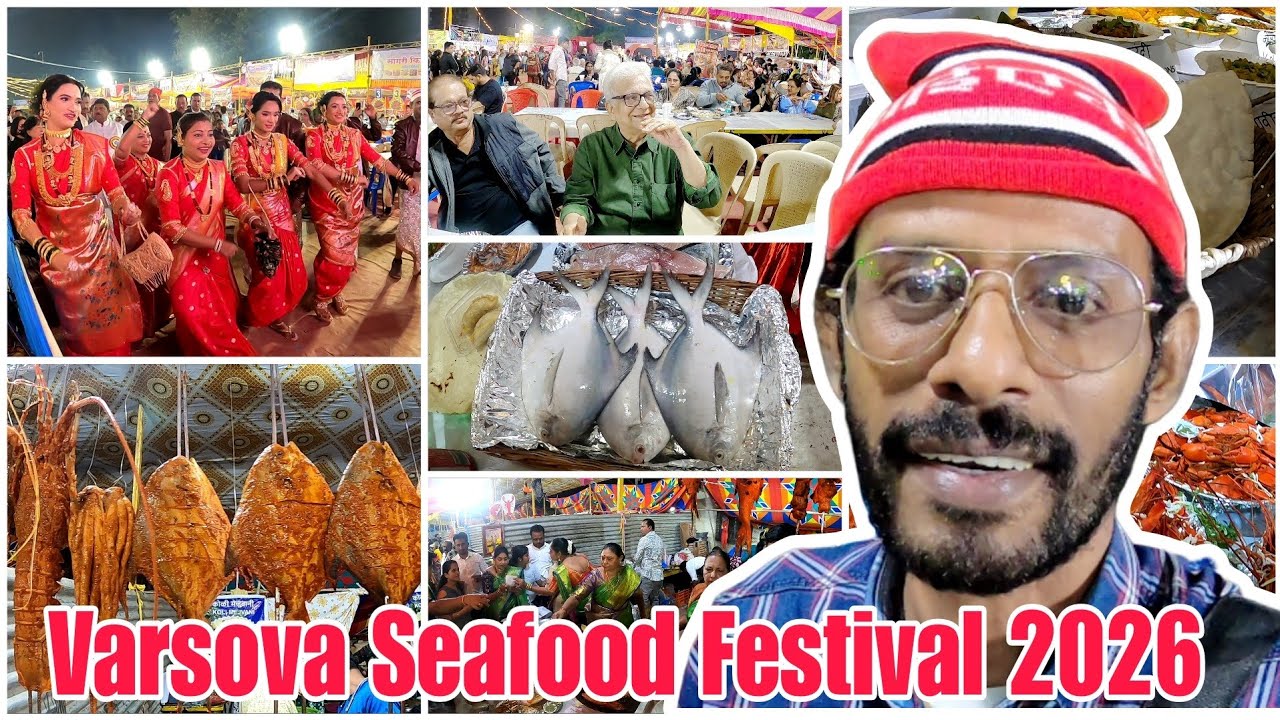 Varsova SeaFood Festival 2026 || Mumbai Andheri Varsova Fish Festival 
