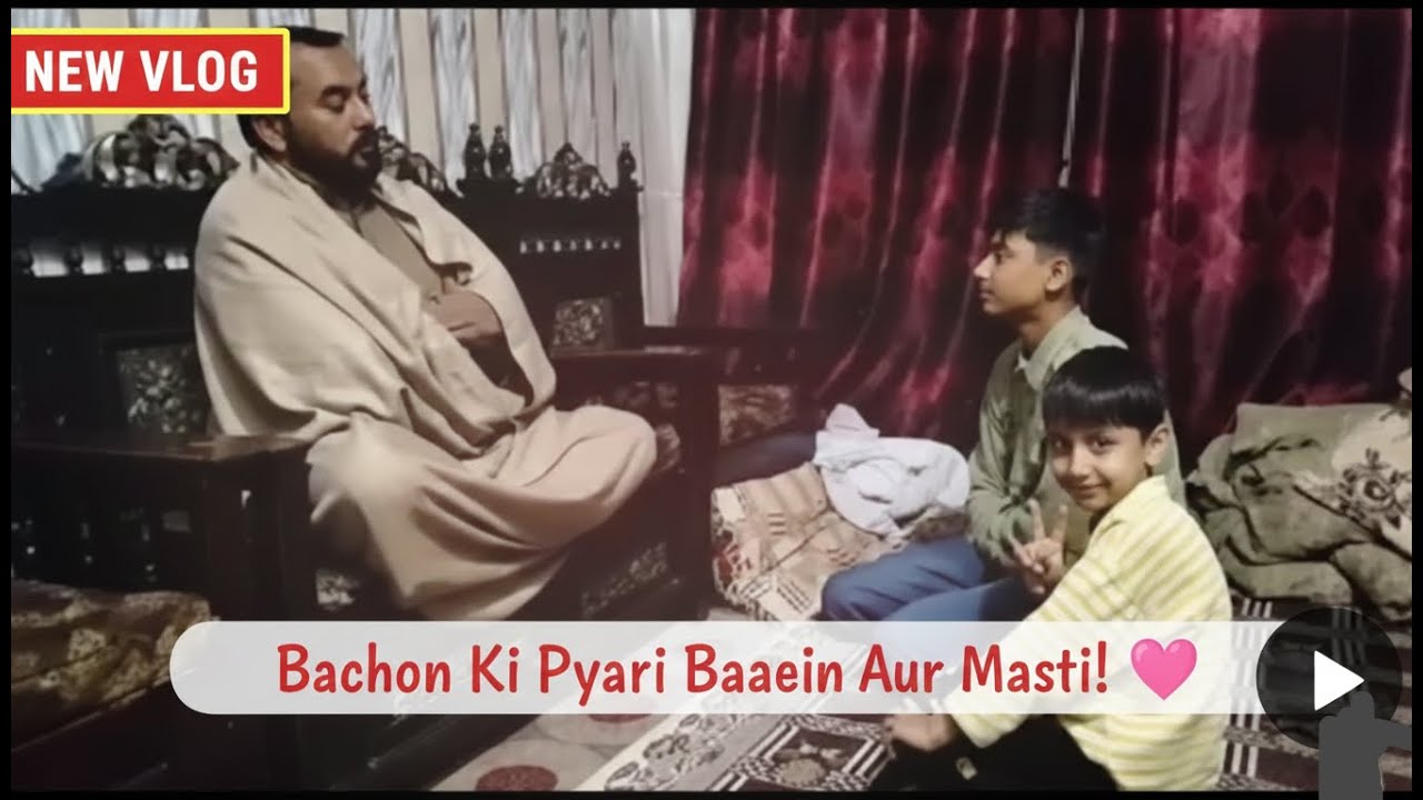 Bachon ki pyari baatein aur dher saari masti! 👨‍👩‍👧‍👦] ||Hafiz Gujjar ❤️