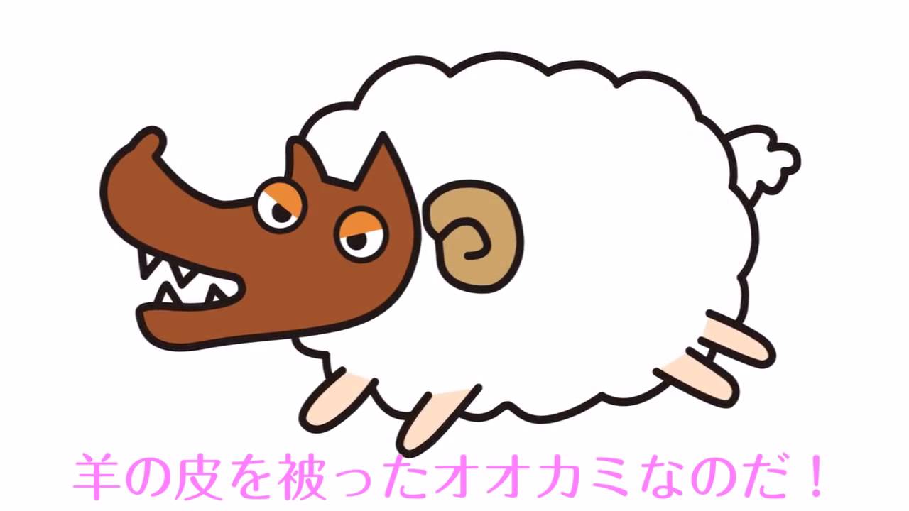 Japan NPG Hadagokochi Rabbit Vibrator