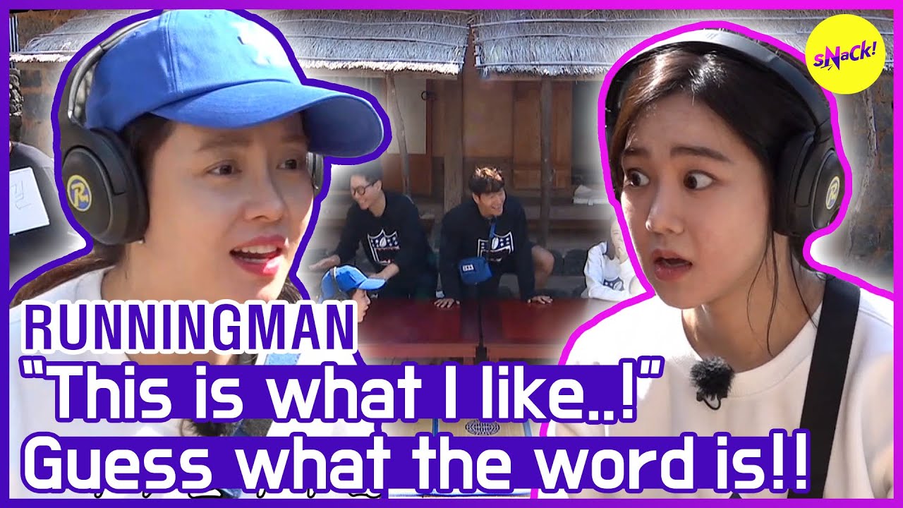 [HOT CLIPS] [RUNNINGMAN] Я НЕ СЛУШАЮ ВАШ ГОЛОС (ENG SUB)