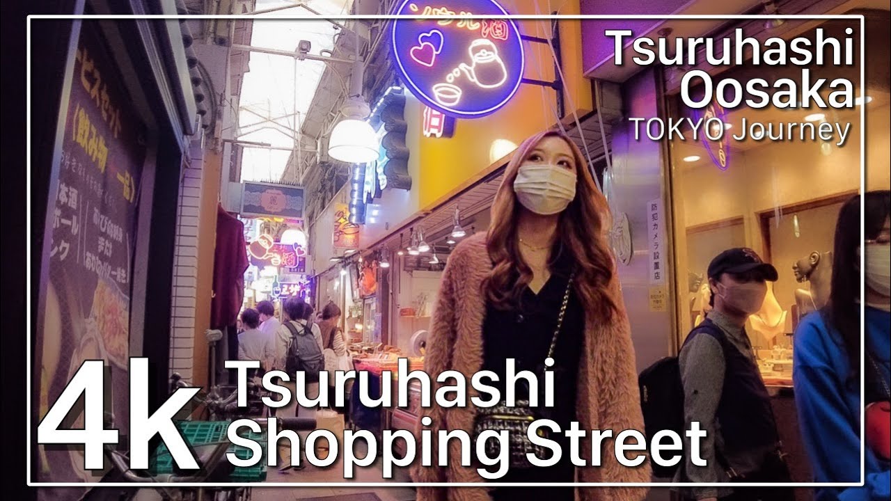 [4K] Osaka Tsuruhashi Shopping Street Walk - Maze-like Shopping Street