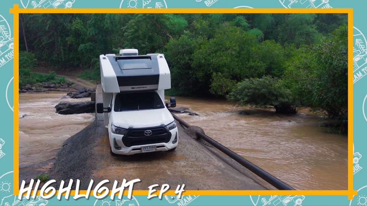 BeamTour EP.เพชรบูรณ์ - เลย | ตามติดการเดินทางใช้ชีวิตในรถบ้าน