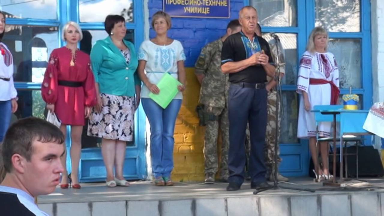 Гірницьке ПТУ 144