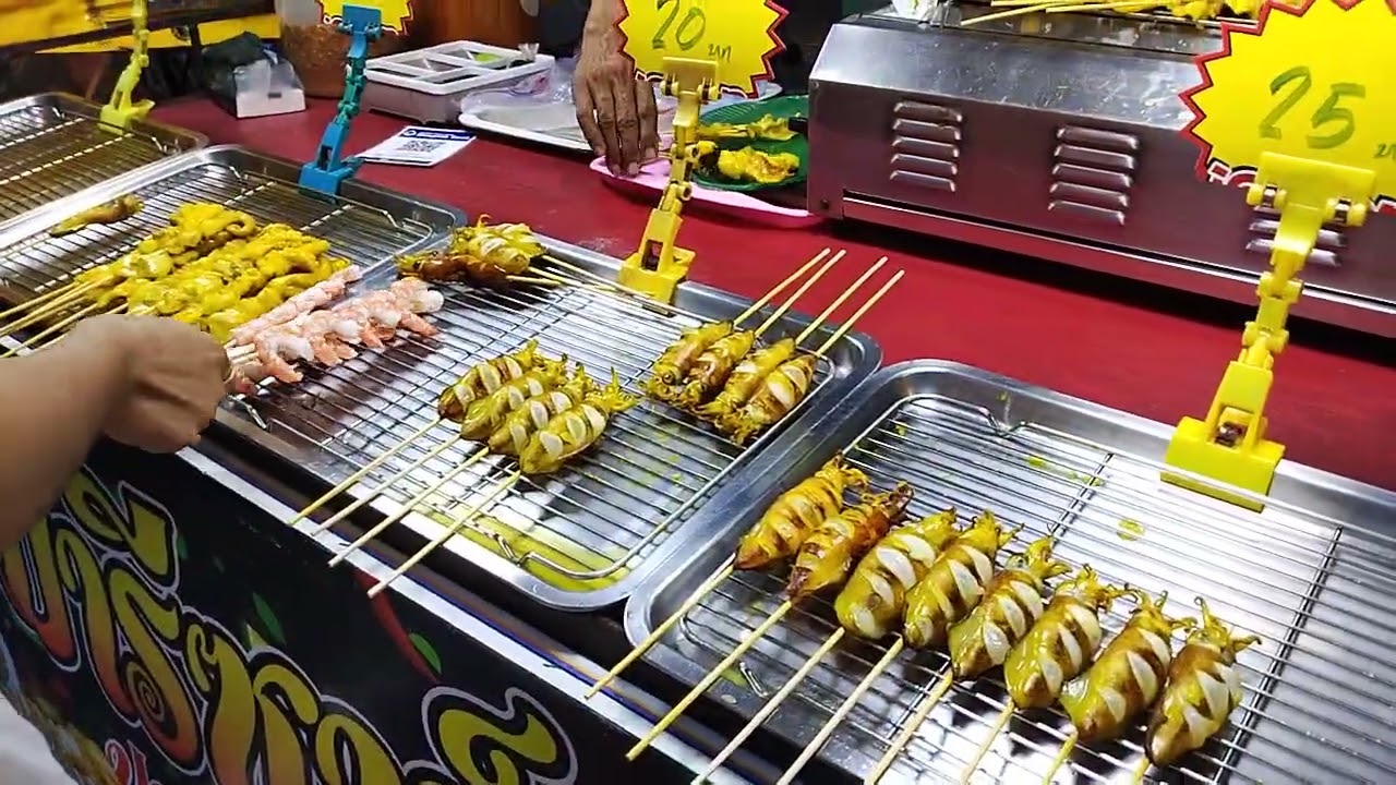 เมืองร้อยเกาะเงาะอร่อย 