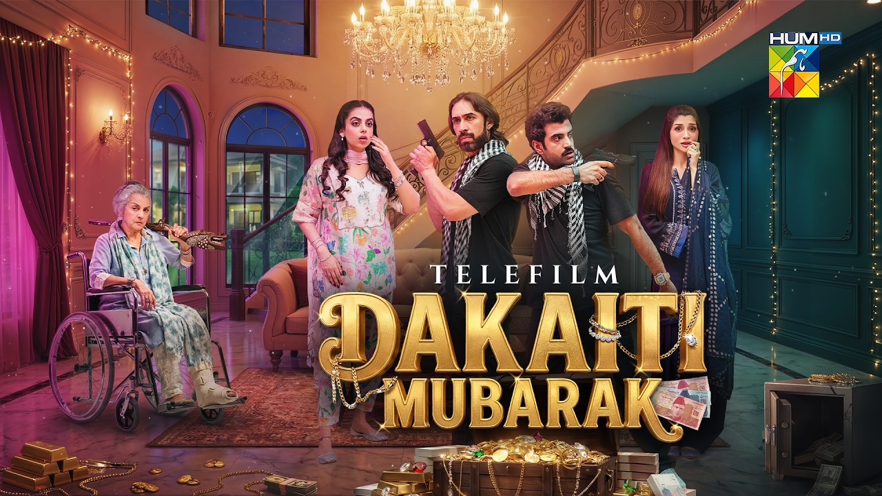 Dakaiti Mubarak | Eid Special Telefilm | Ali Rehman Khan, Yashma Gill, ZoyaNasir, Umer Alam - HUM TV