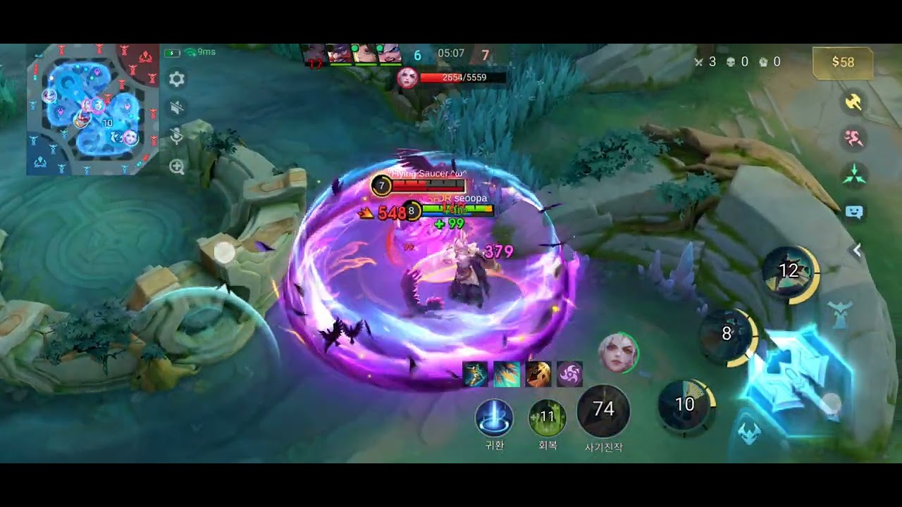 Ex Zillong Alice 조자룡 엘리스 오만했다 모바일레전드 39 Epic #mlbb 