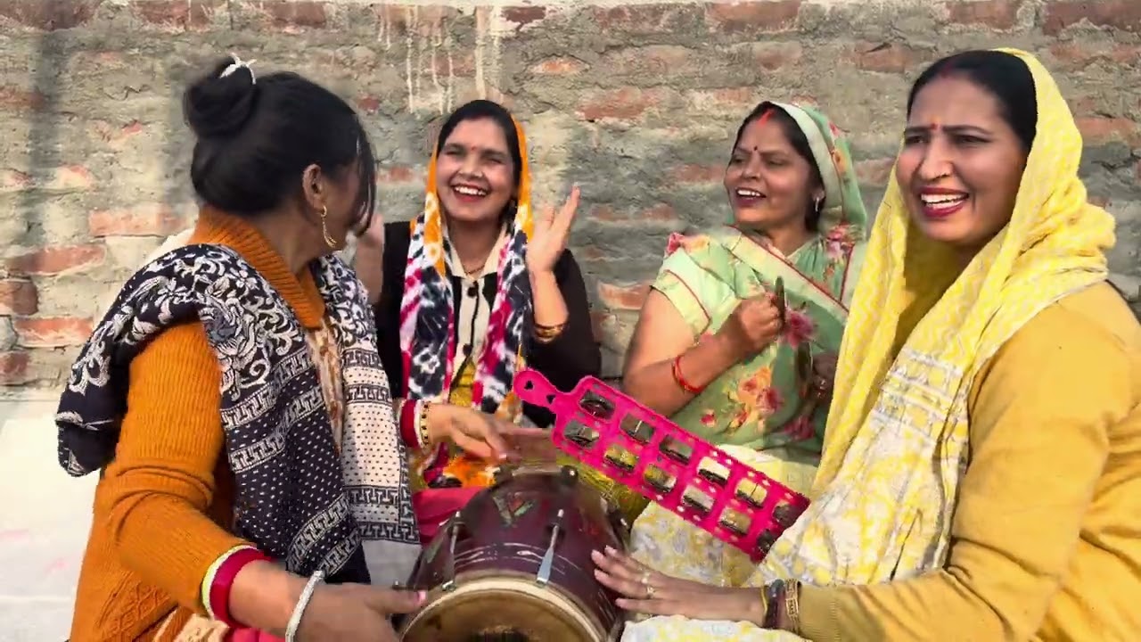 देहाती लोकगीत #मजाक से भरपूर 😀🤣हाए मेरी बहुवे बिगड़ गईं रे #बीमारी इन्हें फ़ैसन की लग गई रे #