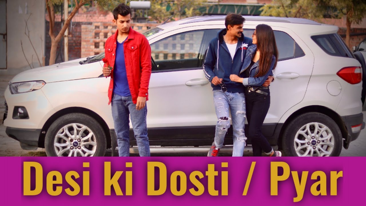 DOSTI YA PYAR || Gagan Summy