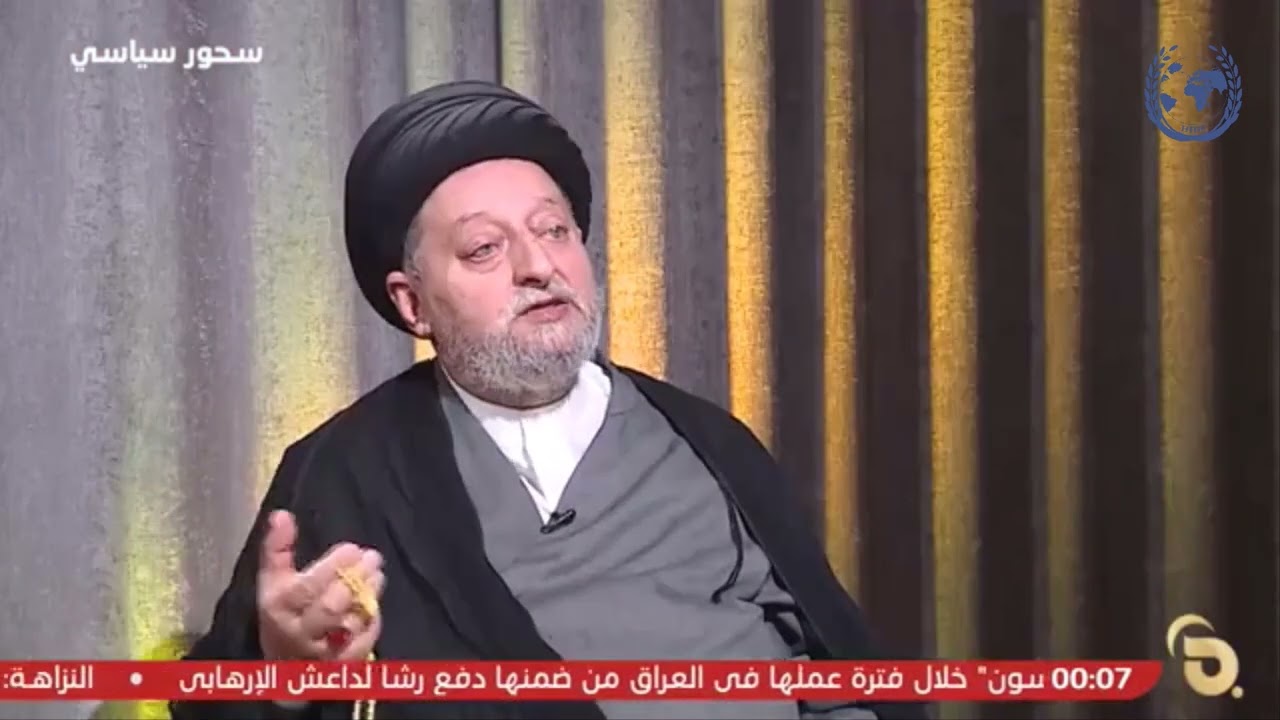 حرص المرجعية الدينية على خوض الحوار مع المجتمعات