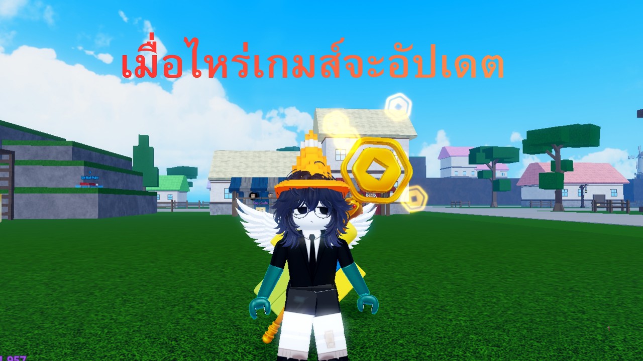 🌊Meme sea ย้อนวันวานกับแมพสุดที่รัก!!!1ปีที่ยังไม่มีการเคลื่อนไหว!