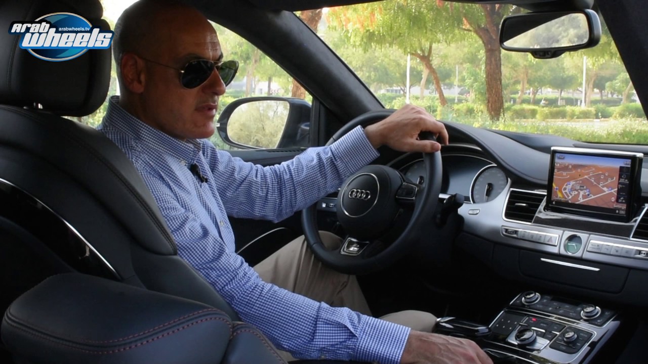 Test Drive Audi S8 Plus 2016 تجربة قيادة أودي أس8 بلاس