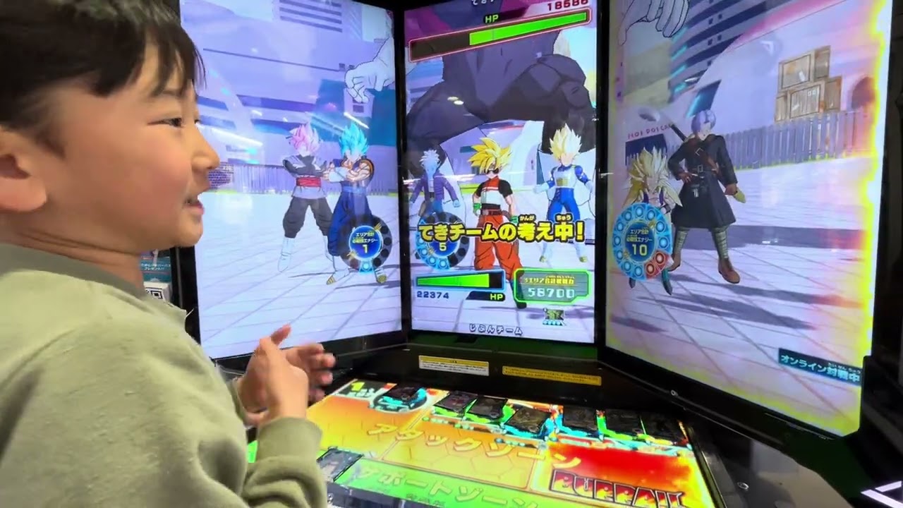 視聴者のさちこでーすさんと対戦！　ドラゴンボールスーパーダイバーズ第8弾　ゴッドレアゲット！！