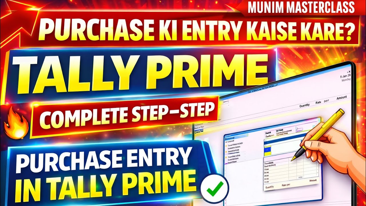 Tally Prime Me Purchase Entry Kaise Kare? | Complete Step by Step | Munim Masterclass