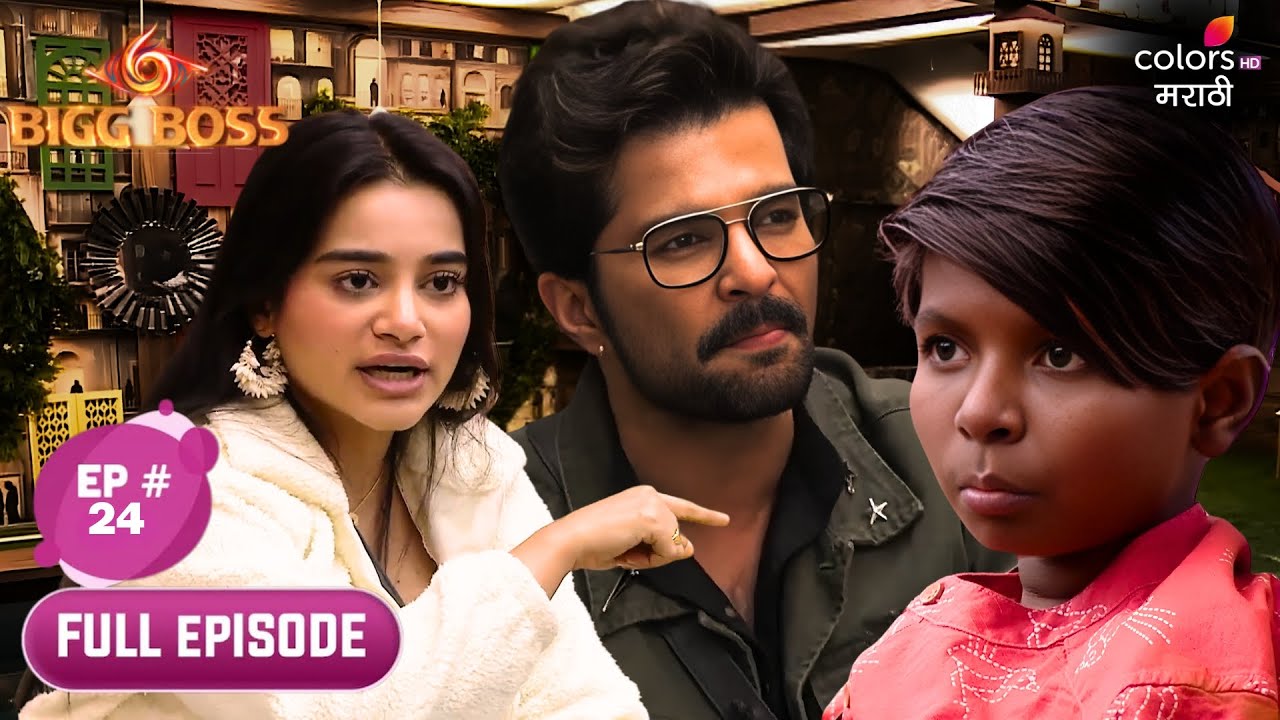 Bigg Boss Marathi S6 | Full Ep. 24 | Comedy & Chaos in Paapad Factory!
