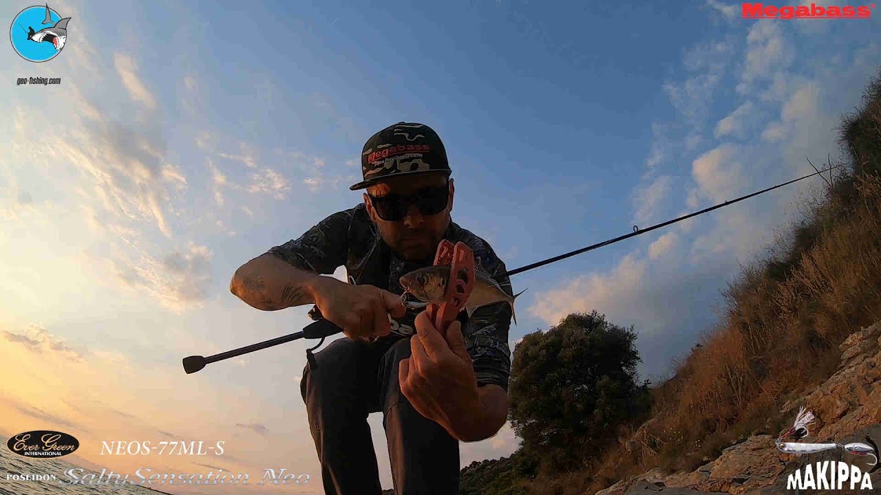 Summer Aji Fishing part one -  Καλοκαιρινά Κοκκάλια μέρος πρώτο