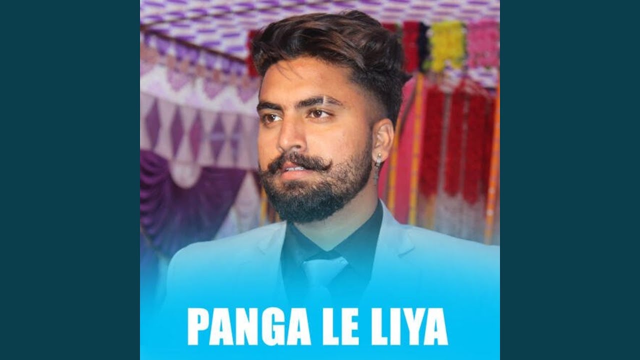 Panga Le Liya
