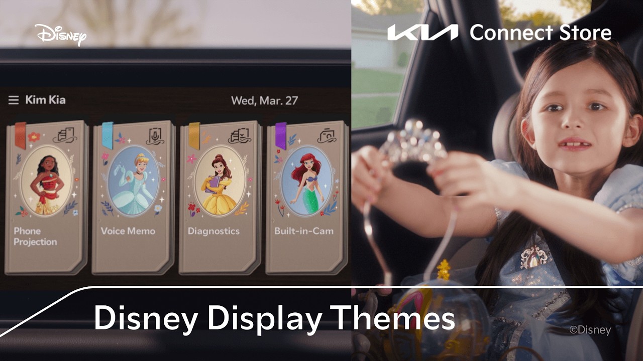 Kia Connect Store | Disney Display Themes