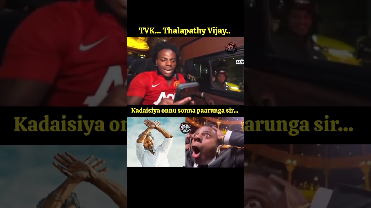 Chief minister of India 😂 sonna paaru... mannikave maaten da... #tvk #vijay @IShowSpeed