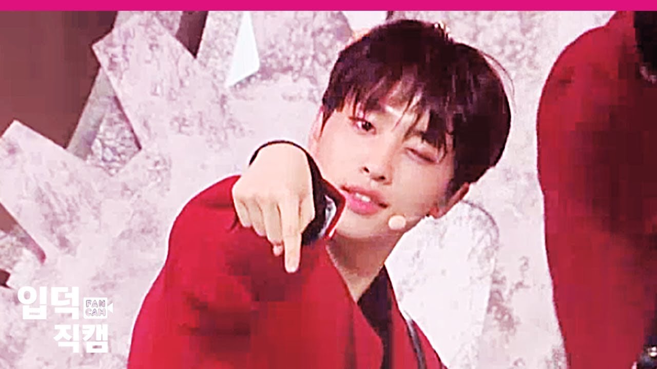 [입덕직캠] 드리핀 이협 직캠  ‘먼투썬(MONDAY TO SUNDAY)’ (Produce X 101 LEE HYEOP  FanCam)