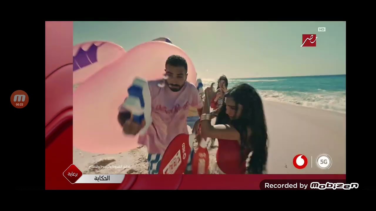 MBC Masr برعاية الحكاية