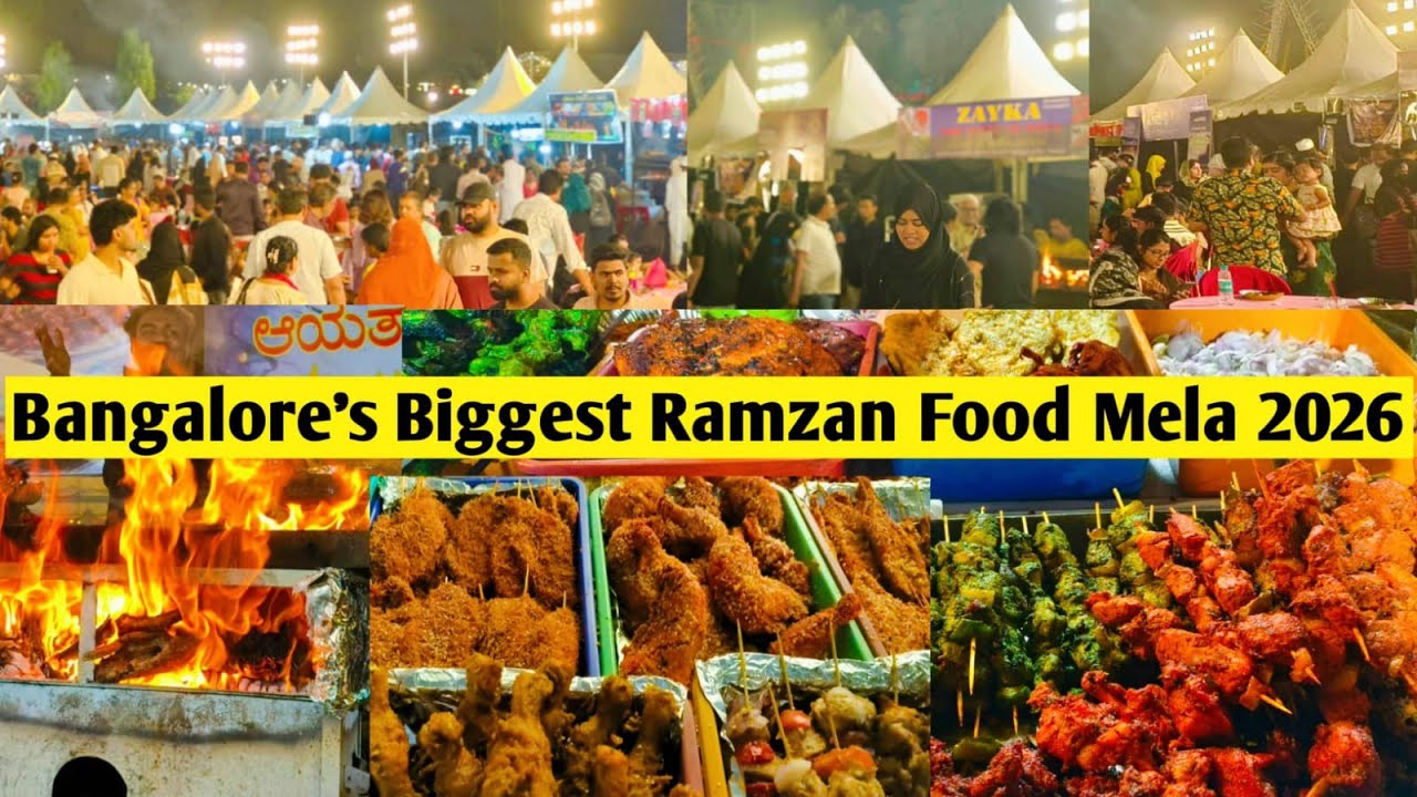 Bangalore Biggest Ramzan Food Mela Expo 2026 | Iftar Food Festival at Palace Ground | Ramadan Nights