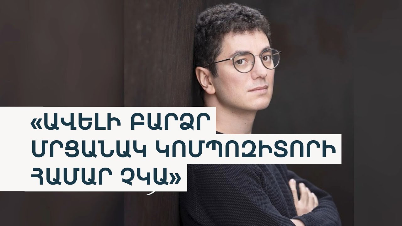 Հադրութցի Հովիկ Սարդարյանը՝ «երաժշտության Նոբելյան մրցանակի» դափնեկիր