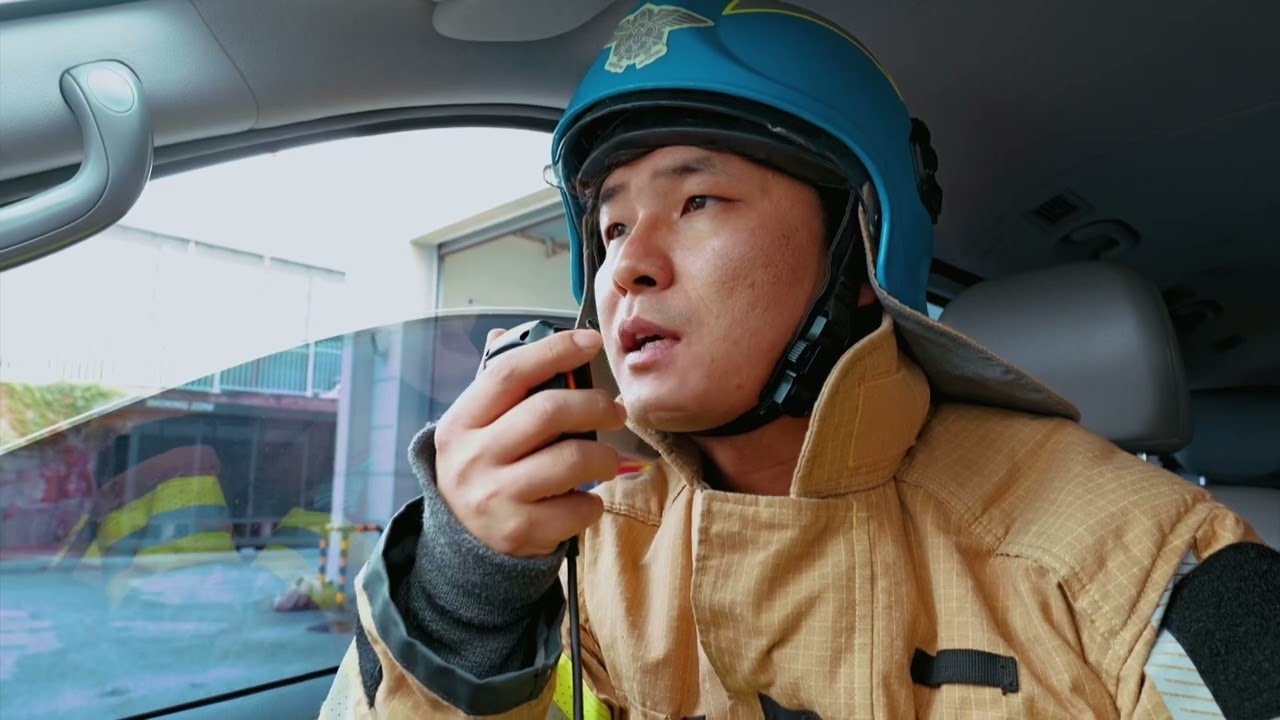 2024 안전한국훈련 (한국철도공사, 충주시)