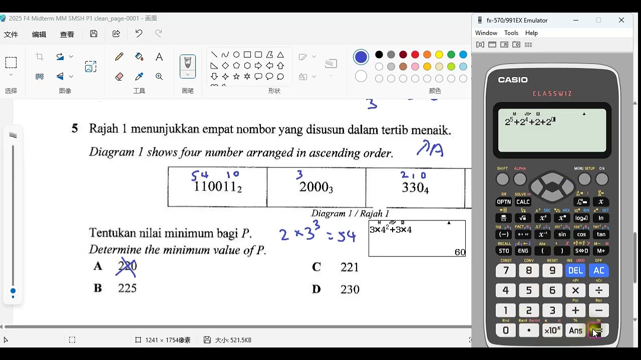 2025 F4 MM Midterm SMSH P1 Q 1 - 10